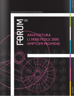 forum 53