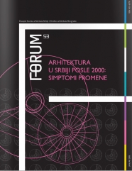 forum 53
