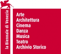 Bijenale arhitekture u Veneciji 2014 - Rezultati konkursa