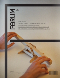 forum 55