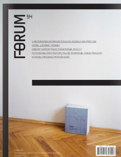 forum 54
