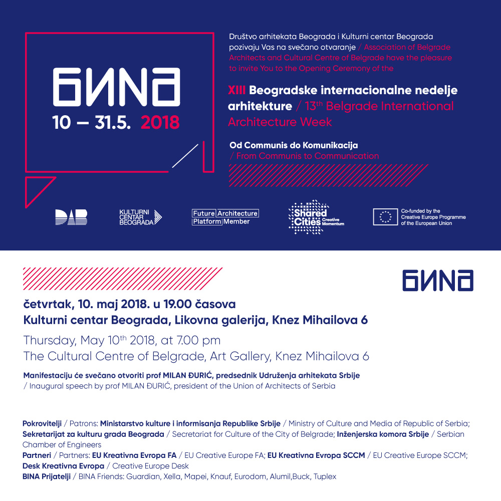 BINA2018-PozivnicaElektronska 1