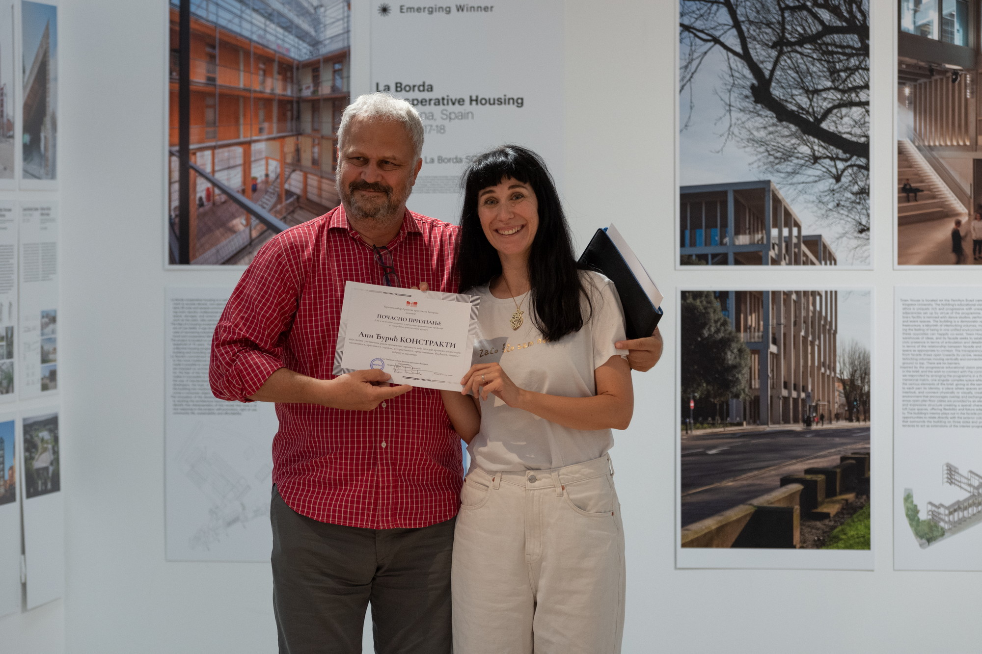 Raskovic Ivan KONSTRAKTA