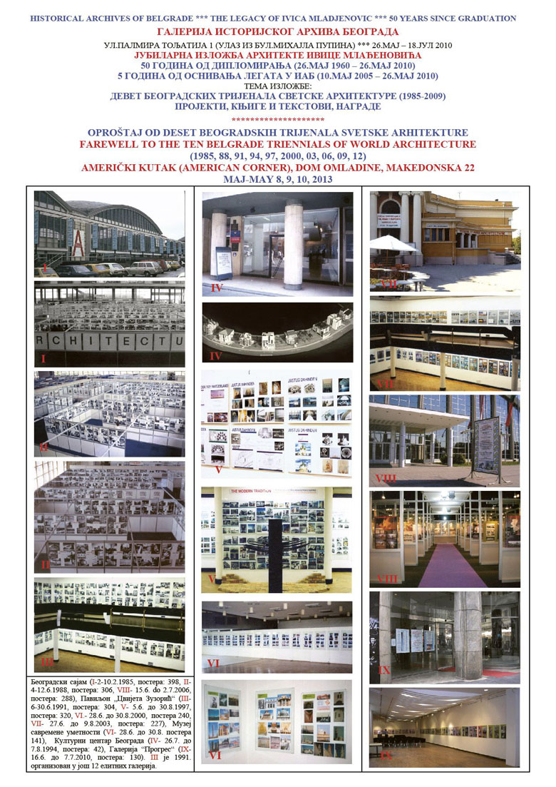 american corner 1 catalogue