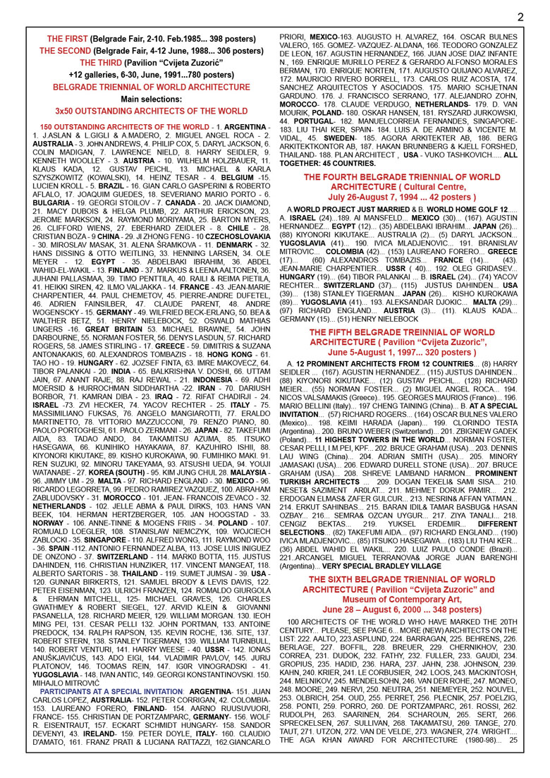 american corner 2 catalogue