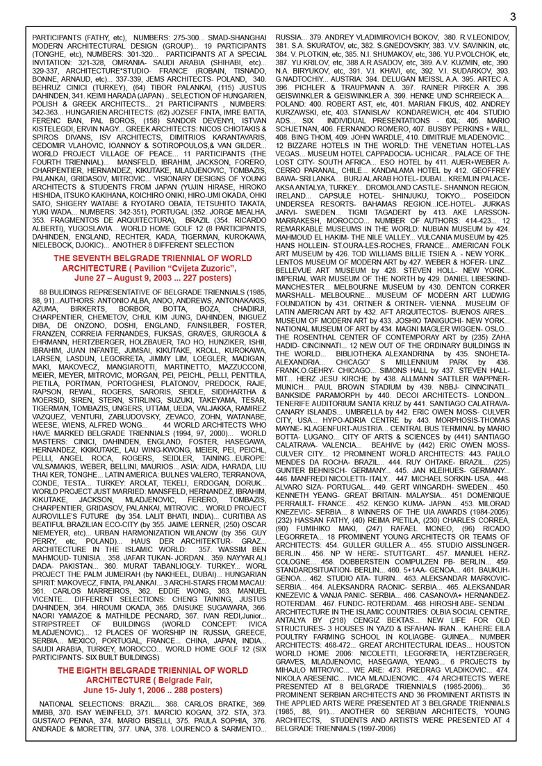 american corner 3 catalogue