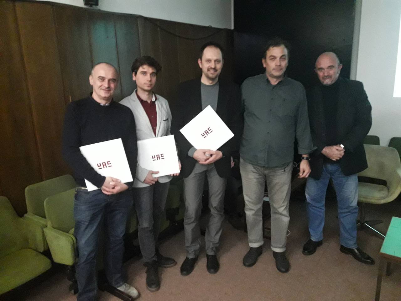 dodela Godišnje nagrade UAS 6