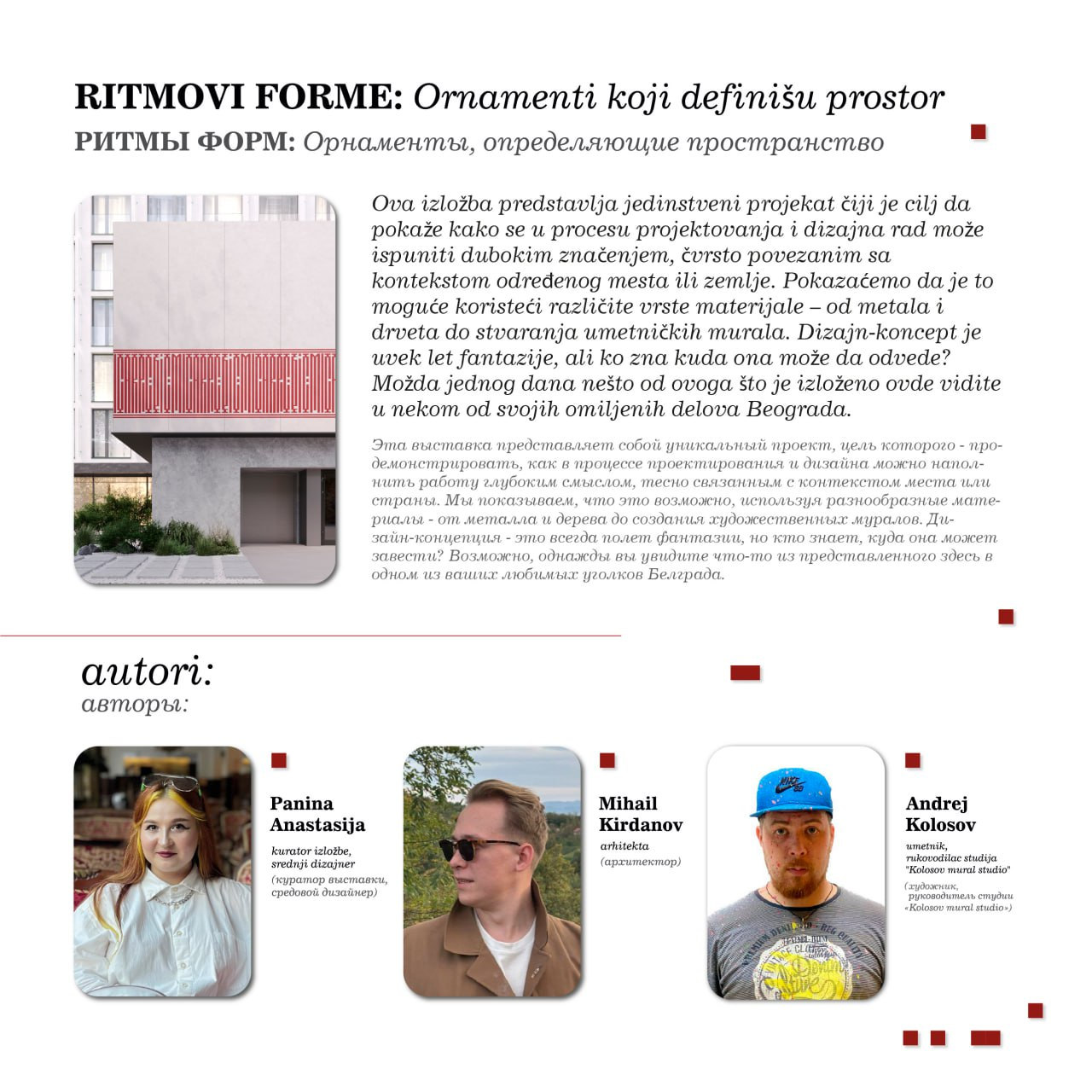 image-28-11-24-05-53