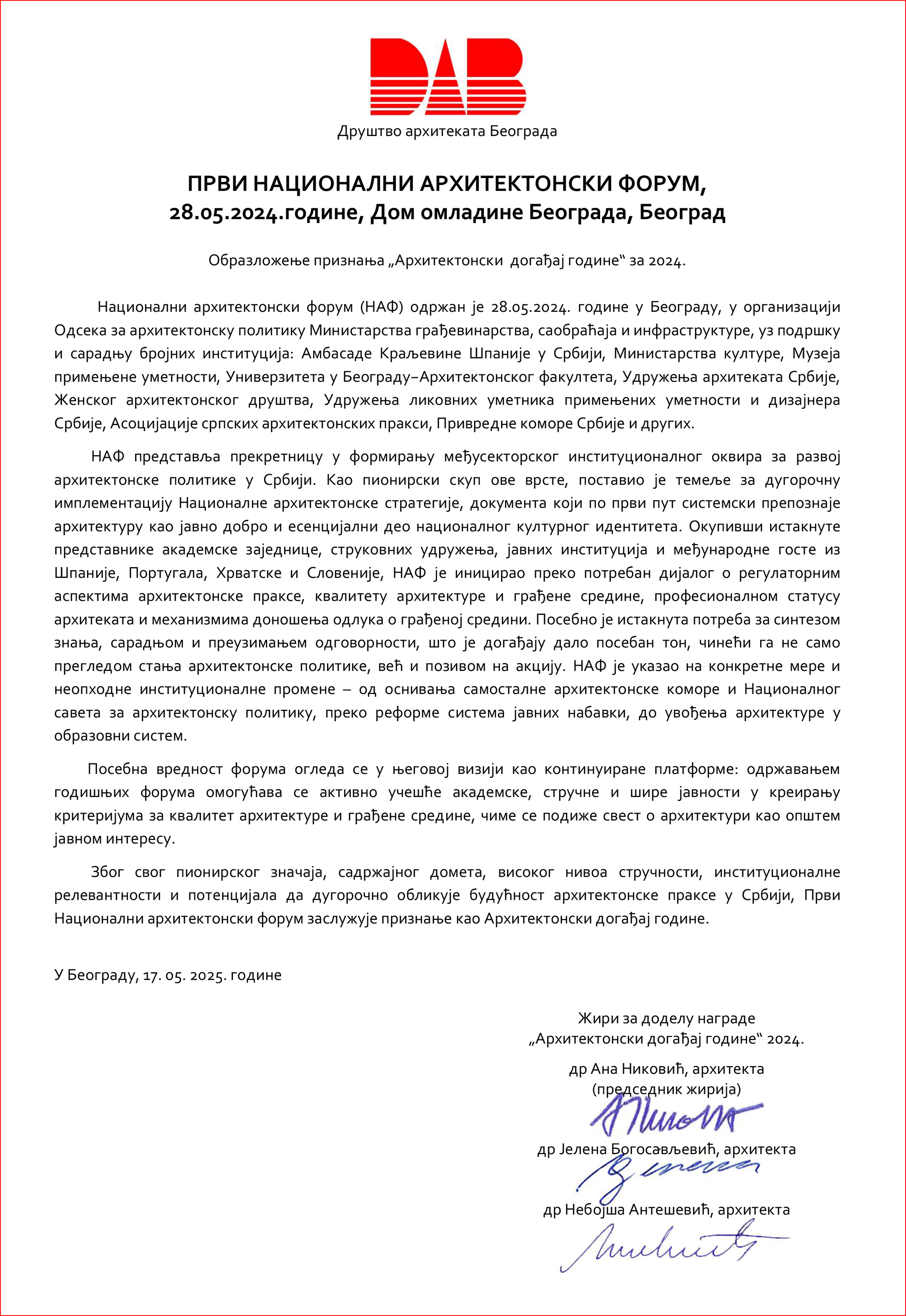 obrazlozenje priznanje fin