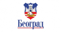 Nagrada grada Beograda za 2011. godinu