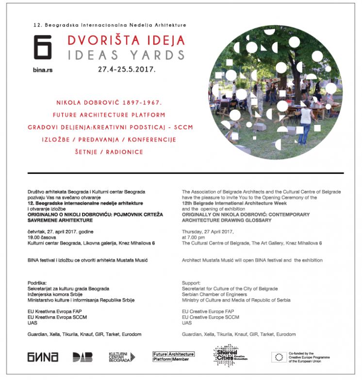 B I N A 2017 "Dvori&scaron;ta ideja" │Svečano otvaranje │četvrtak, 27. april u 19:00