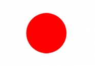 Konkurs za izbor koordinatora izgradnje nove Japanske ambasade