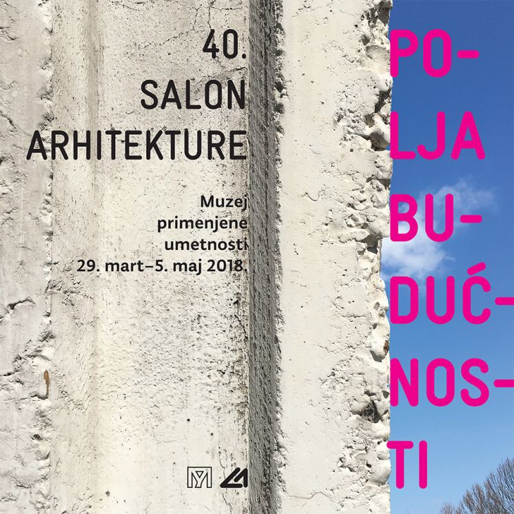 40. Salon arhitekture &ndash; Svečano otvaranje i dodela nagrada