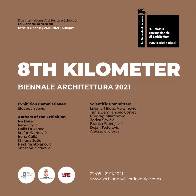 17. Međunarodna izložba arhitekture u Veneciji