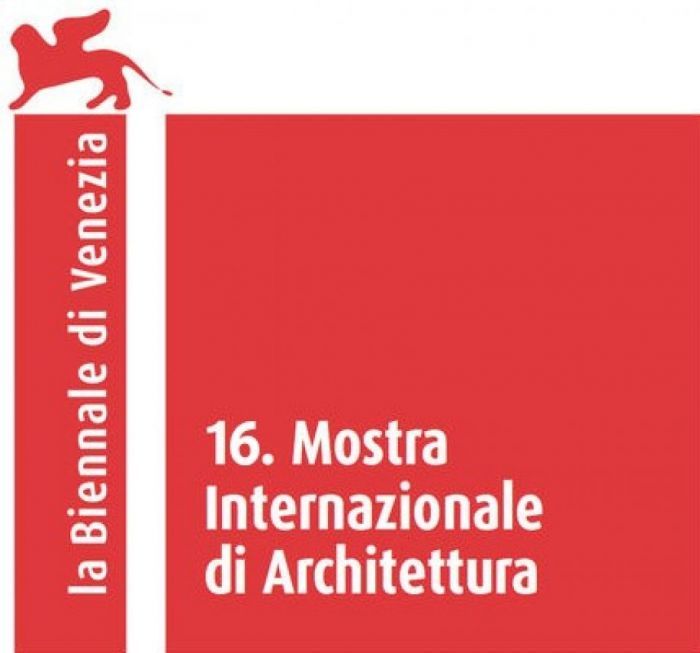Rezultati drugog stepena otvorenog idejnog dvostepenog neanonimnog konkursa za projekat predstavljanja Republike Srbije na 16. Bijenalu arhitekture u Veneciji 2018.
