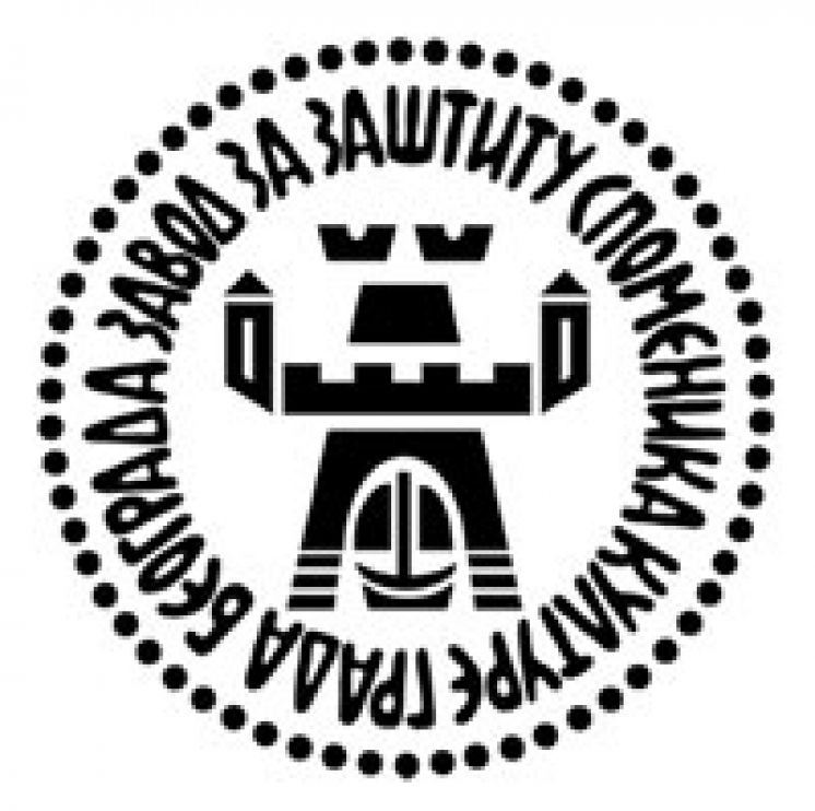 XXV броју часописа &bdquo;Наслеђе&ldquo;