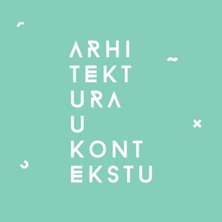 АРХИТЕКТУРА У КОНТЕКСТУ