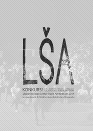 Proglas konkursa za logo Letnje &Scaron;kole Arhitekture 2014