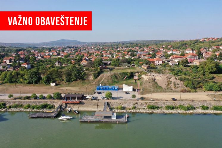 KONKURS ZA UREĐENJE ARHEOLO&Scaron;KOG PARKA BELO BRDO U VINČI