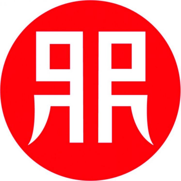 Nagrada Ranko Radović 2018