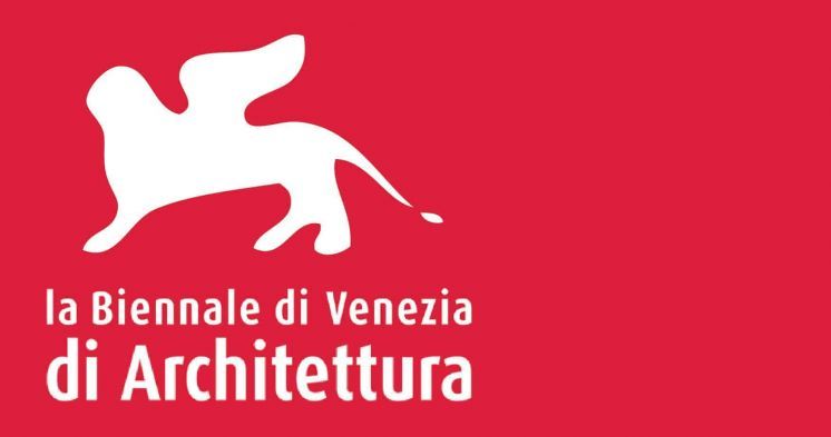 Rezultati prvog stepena  otvorenog idejnog dvostepenog neanonimnog konkursa za projekat predstavljanja Republike Srbije  na 17. Bijenalu arhitekture u Veneciji 2020.