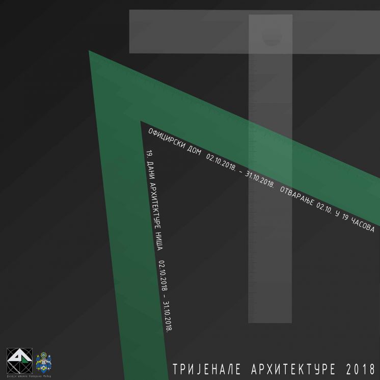 ПРОГРАМ 19. ДАНА АРХИТЕКТУРЕ НИША 2018.
