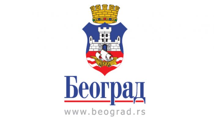 ГРАД БЕОГРАД ОБЈАВЉУЈЕ ОБАВЕШТЕЊЕ О УСЛОВИМА ЗА ДОДЕЉИВАЊЕ НАГРАДА ГРАДА БЕОГРАДА ЗА 2019. ГОДИНУ