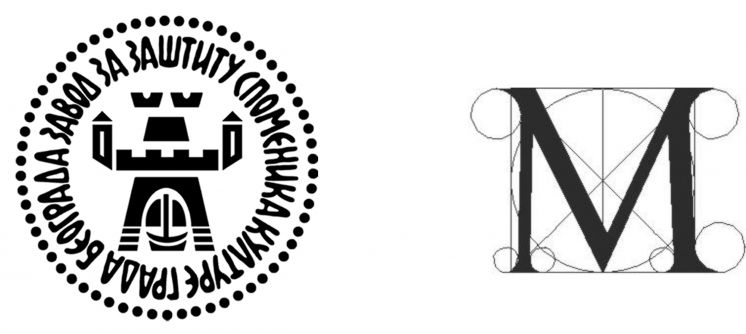 Завод за заштиту споменика културе града Београда и Фондација Милан Злоковић  позивају вас на  трибину посвећену архитекти Милану Злоковићу