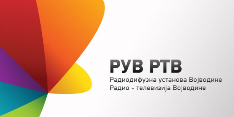 Konkurs za novu zgradu RTV