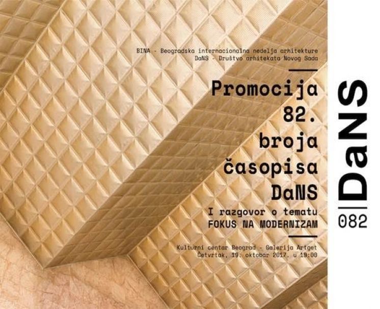 Promocija 82. broja časopisa DaNS i razgovor o tematu &bdquo;Fokus na modernizam&ldquo;