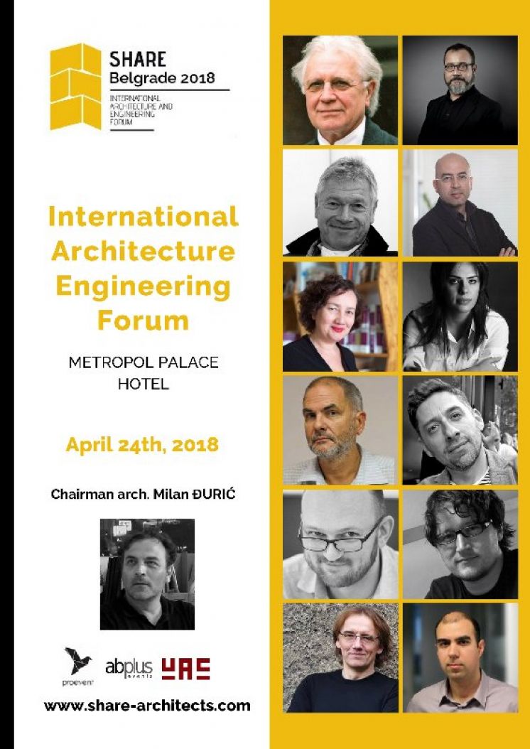 Prva najava za SHARE Beograd Forum 2018